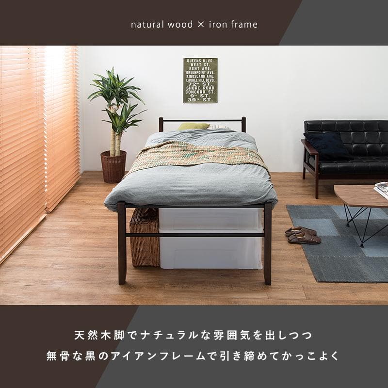 【新品・未使用】　 シングルベッド 　ハイタイプ