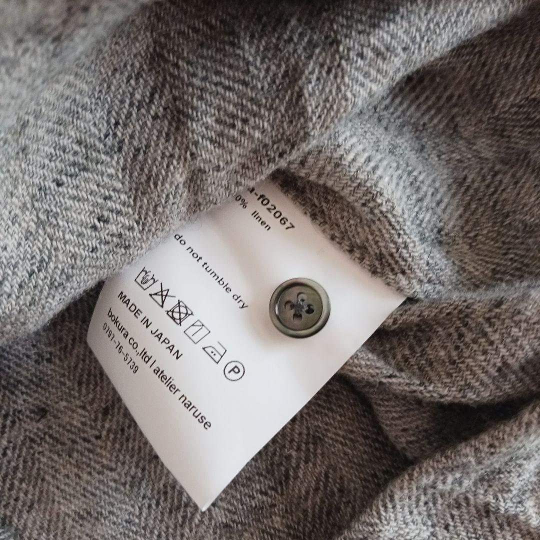 2/1まで☆完売品☆アトリエナルセ リネンツイード シャツ