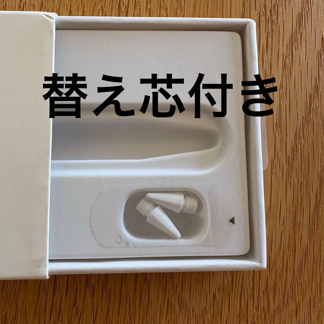 ［限定値引き中］Apple iPad mini6 箱、社外ペンシル付き