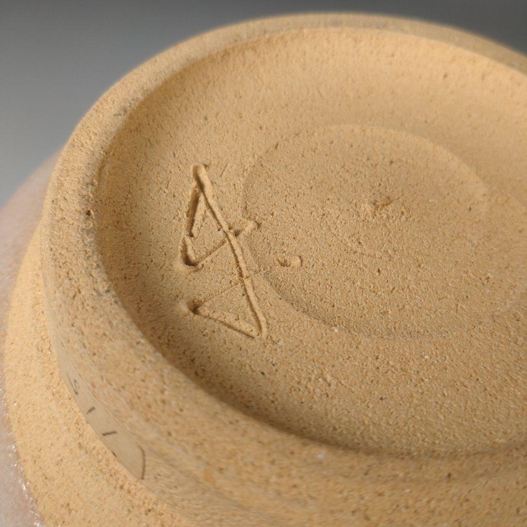 ア207 『小川幸彦　作』『唐津鉄絵　水指　共箱』塗蓋　茶道具