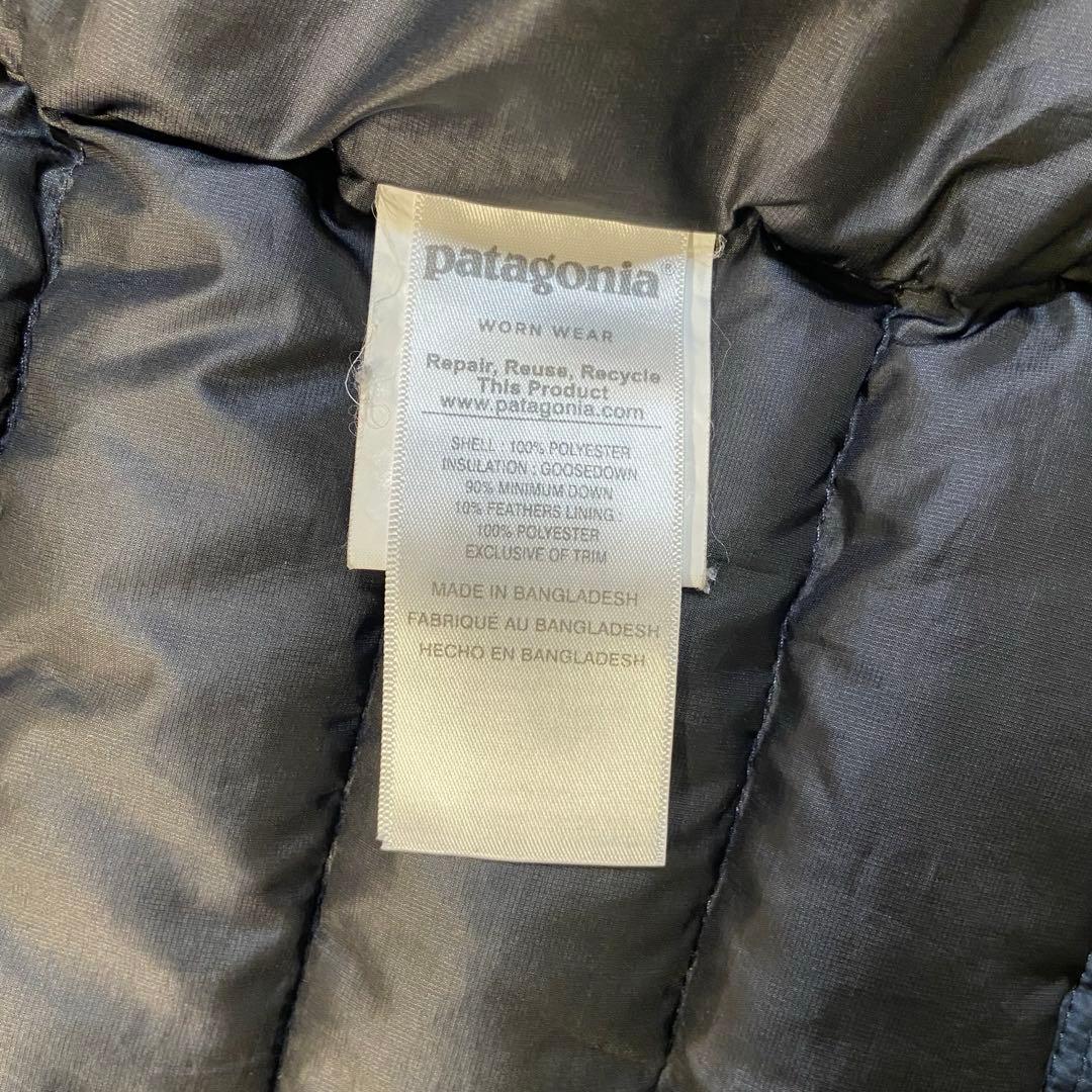 patagonia ダウンセーター ダークグレー 2017年製 廃盤カラー