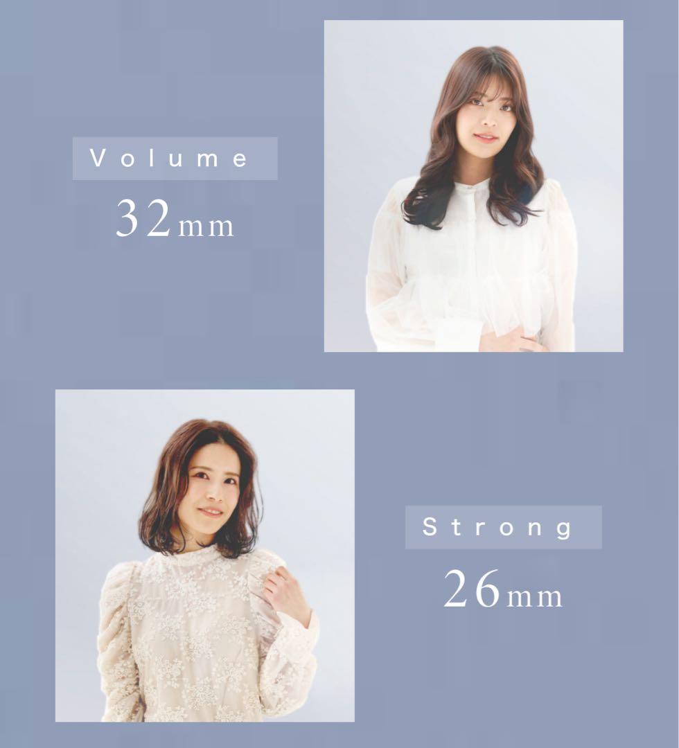 絹女〜KINUJO カールアイロン 26cm