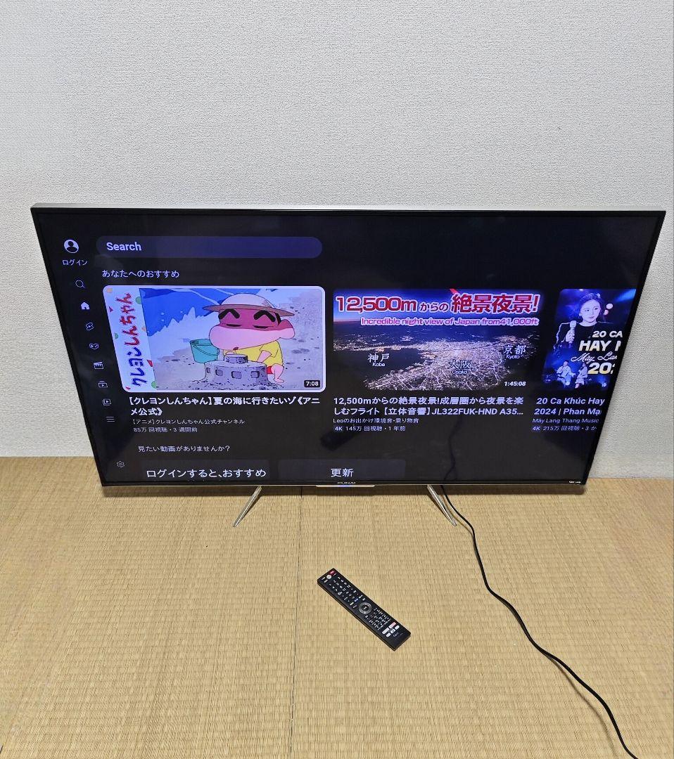 500GB HDD内蔵✔55型✨4K スマートテレビ ネット動画️⭕️地上波