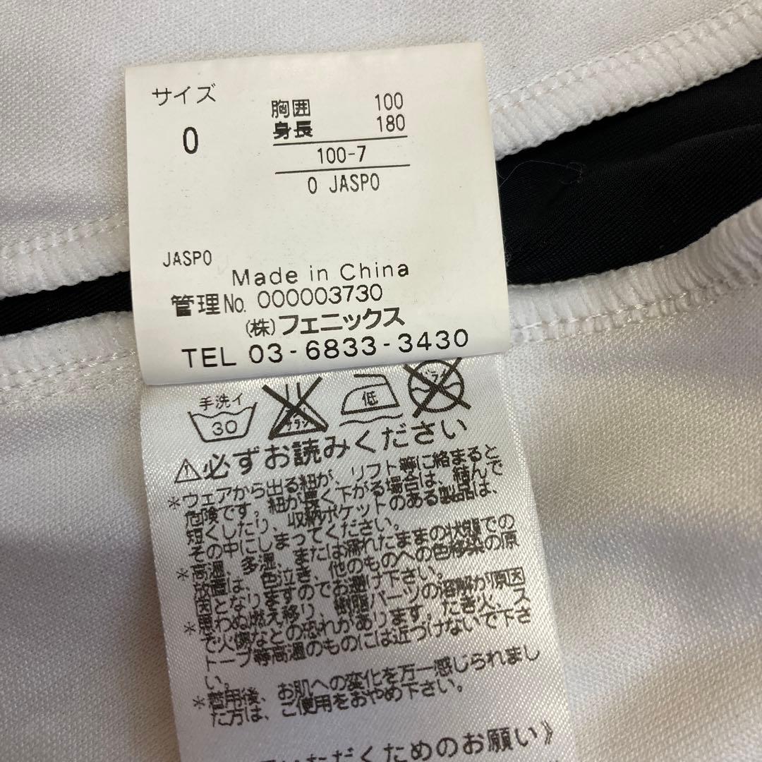 フェニックス phenix ミッドレイヤー JapanインナースキーOメンズ 白