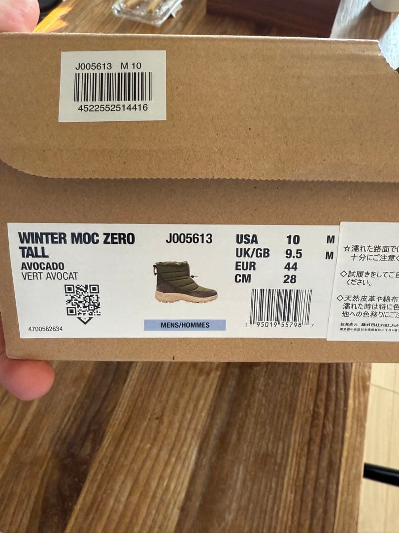 靴 MERRELL WINTER MOC ZERO TALL AVOCADO 28