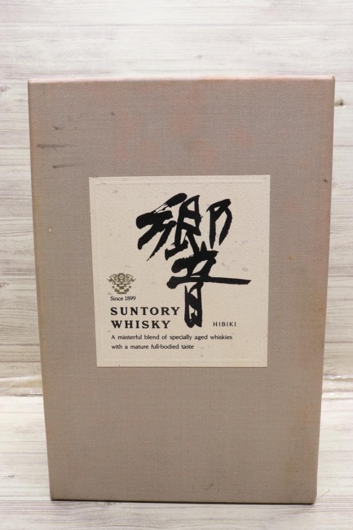 ◆未開栓 サントリー 響 裏ゴールドラベル 金キャップ