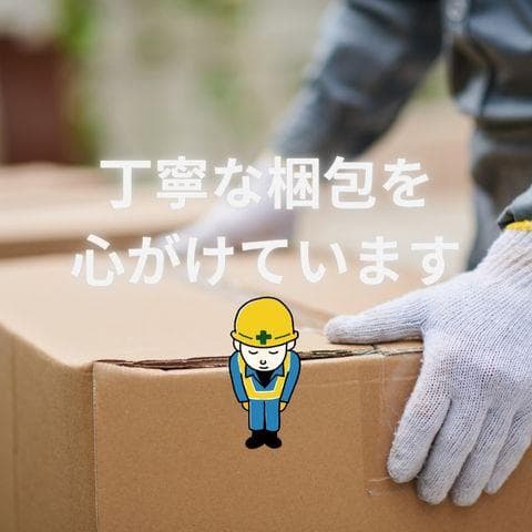HUAWEI FreeBuds SE 4 ANC ワイヤレスイヤホン 最☆★☆彡