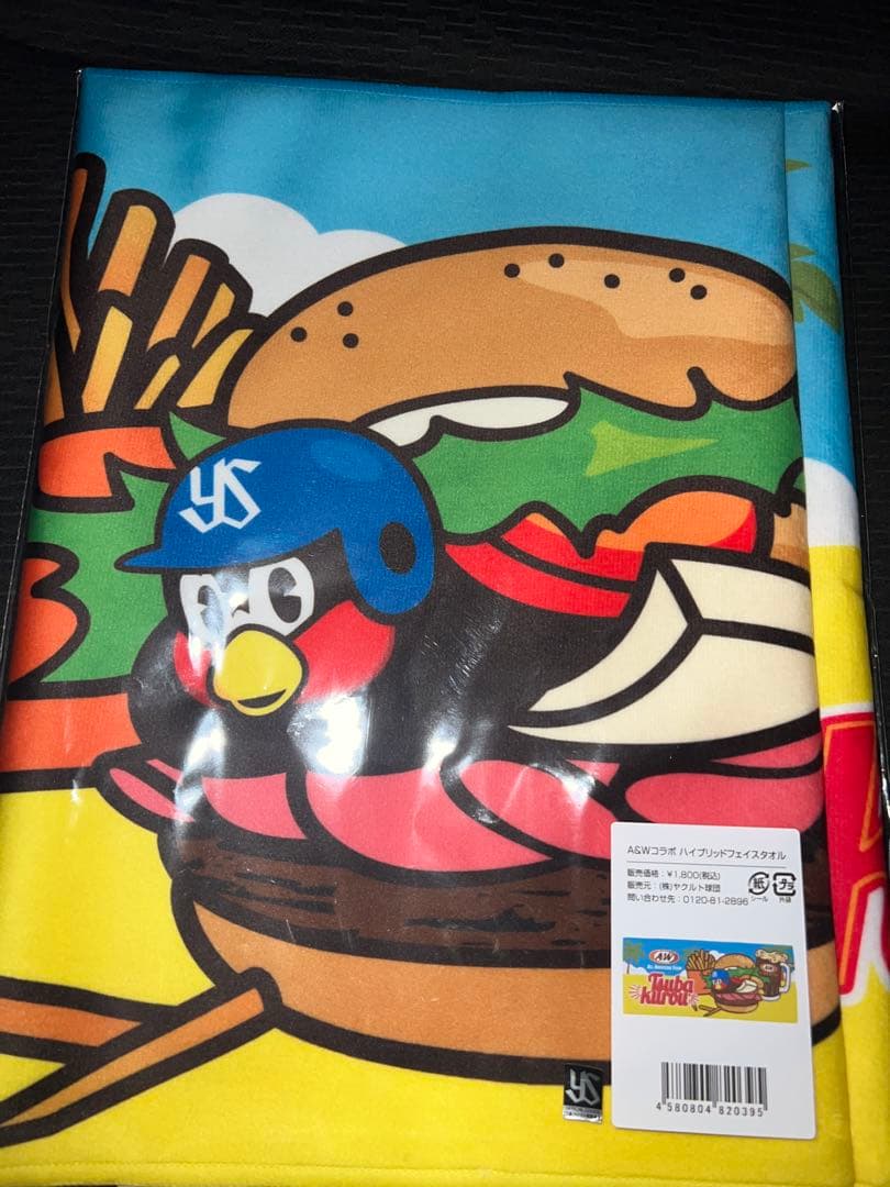 東京ヤクルトスワローズ× A&Wコラボグッズ 4点まとめ売り
