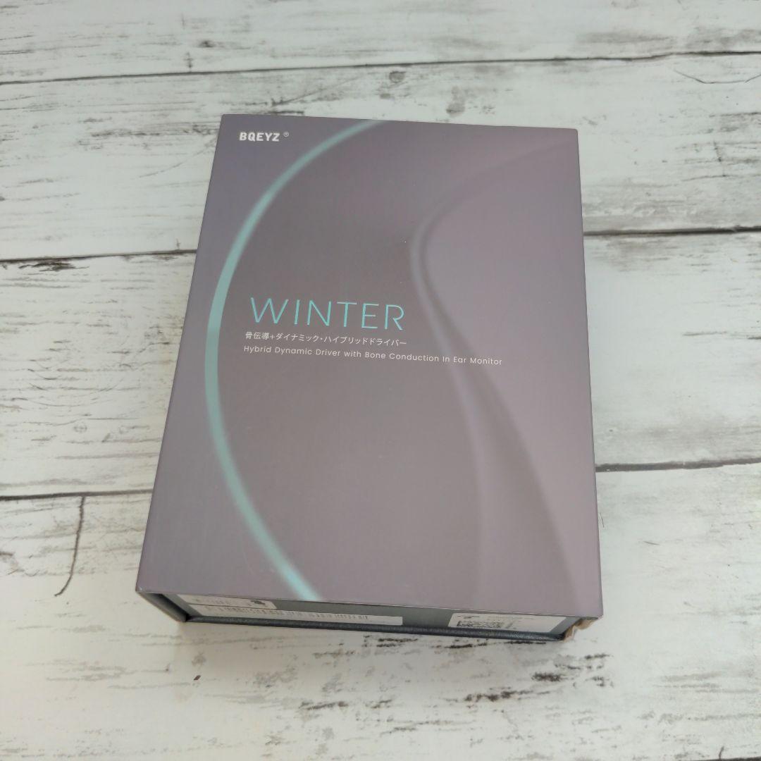 BQEYZ四季シリーズ Winter 骨伝導ダイナミック型 有線イヤホン )
