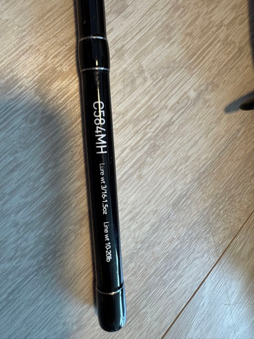 ナマゾンモバイル C584MH ケース付き