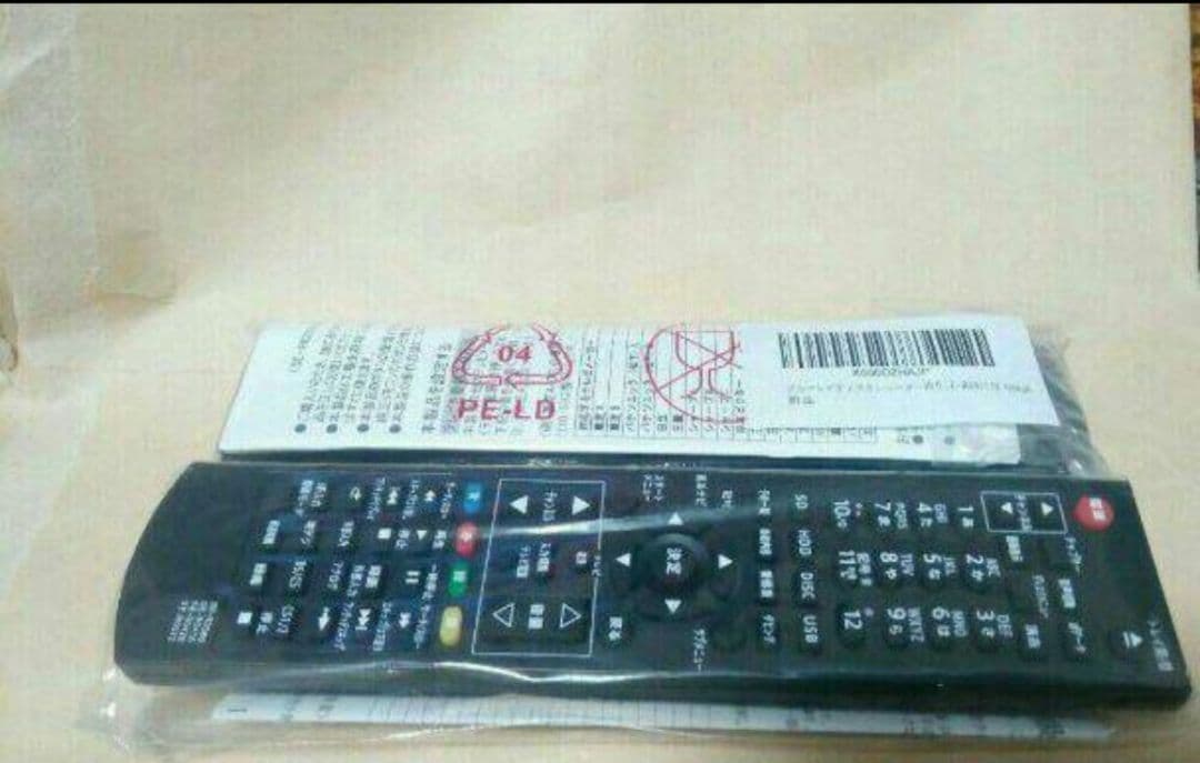 東芝ブルーレイレコーダ