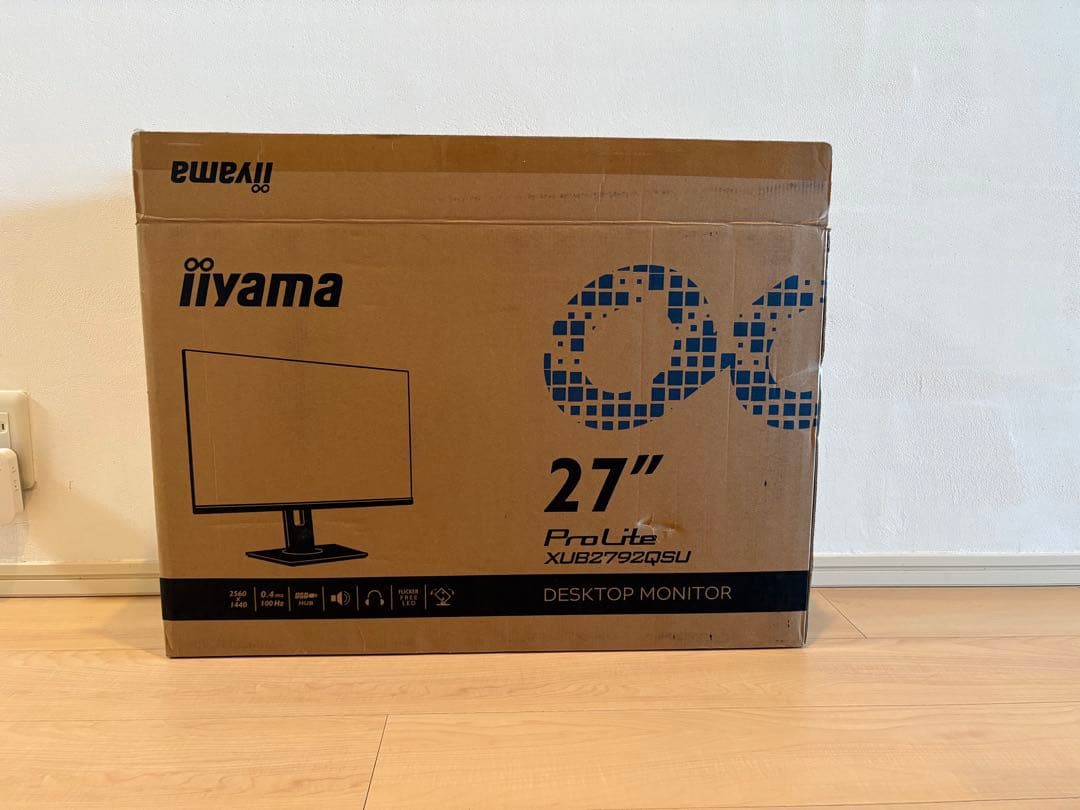 HP 21.5インチ　IPS液晶モニター　P224 2台