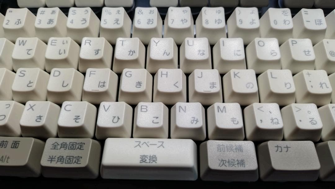 【友の会鑑定済み】富士通コンポーネント 事務コンキーボード リベルタッチ系OEM