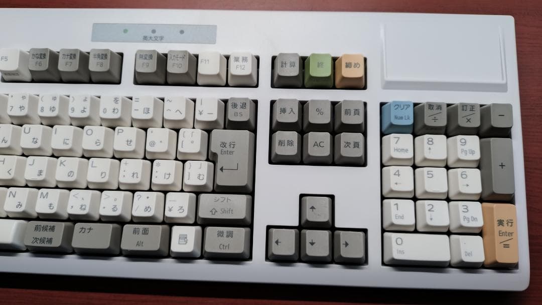 【友の会鑑定済み】富士通コンポーネント 事務コンキーボード リベルタッチ系OEM