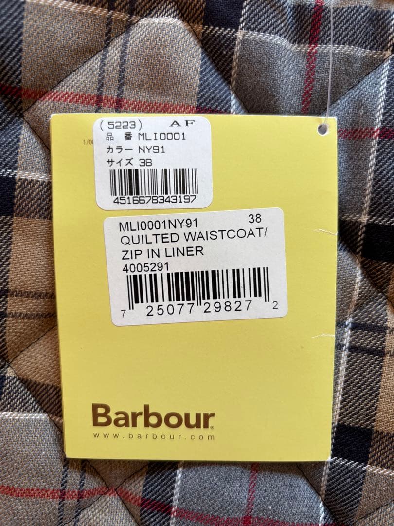Barbour ネイビー キルティング ベスト