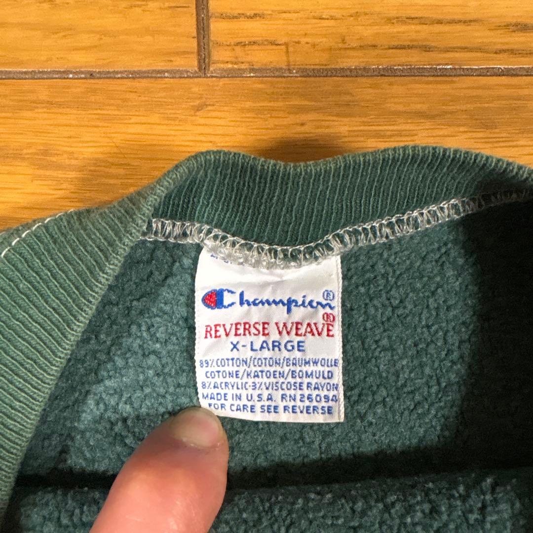 チャンピオン　リバースウィーブ　ヴィンテージ　スウェット　トレーナー　アメリカ製
