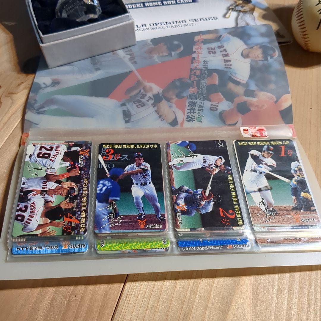 松井秀喜　ホームランカード　ジャイアンツグッツ