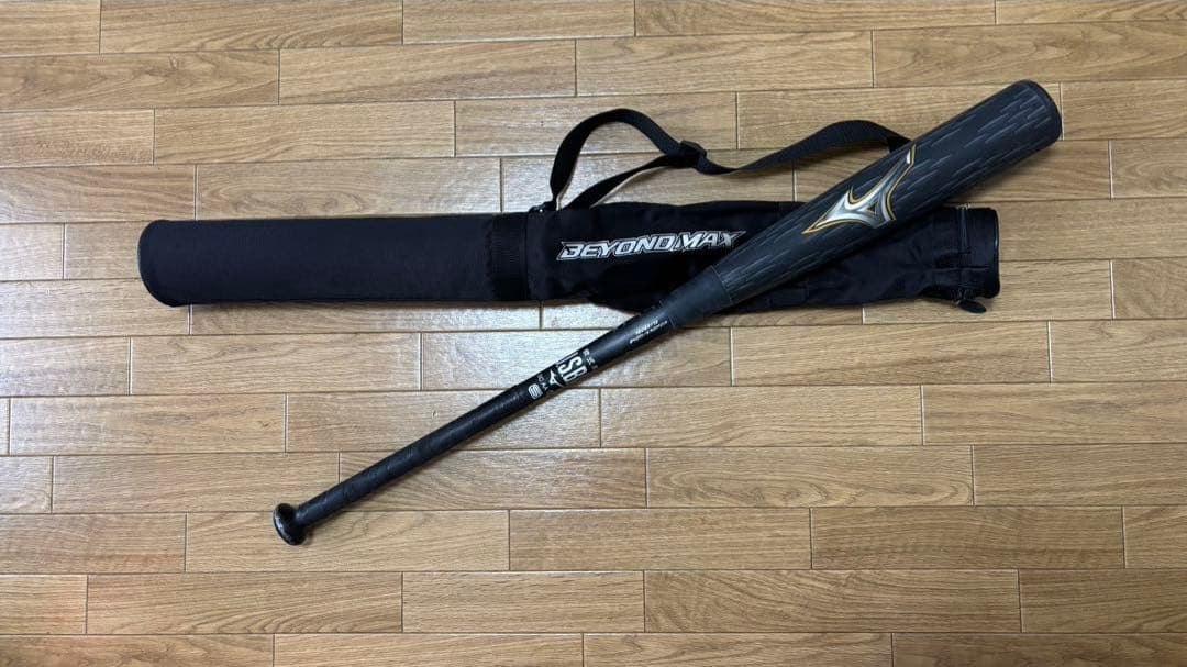 ビヨンドマックスレガシーメタル2024年モデル【専用バットケース付き】