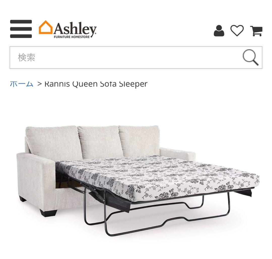 Ashley花柄デザイン 3人掛けソファベッド美品