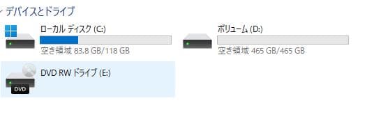 福*ん様 Dell Vostro 3470 Core i3 8100 M.2 1