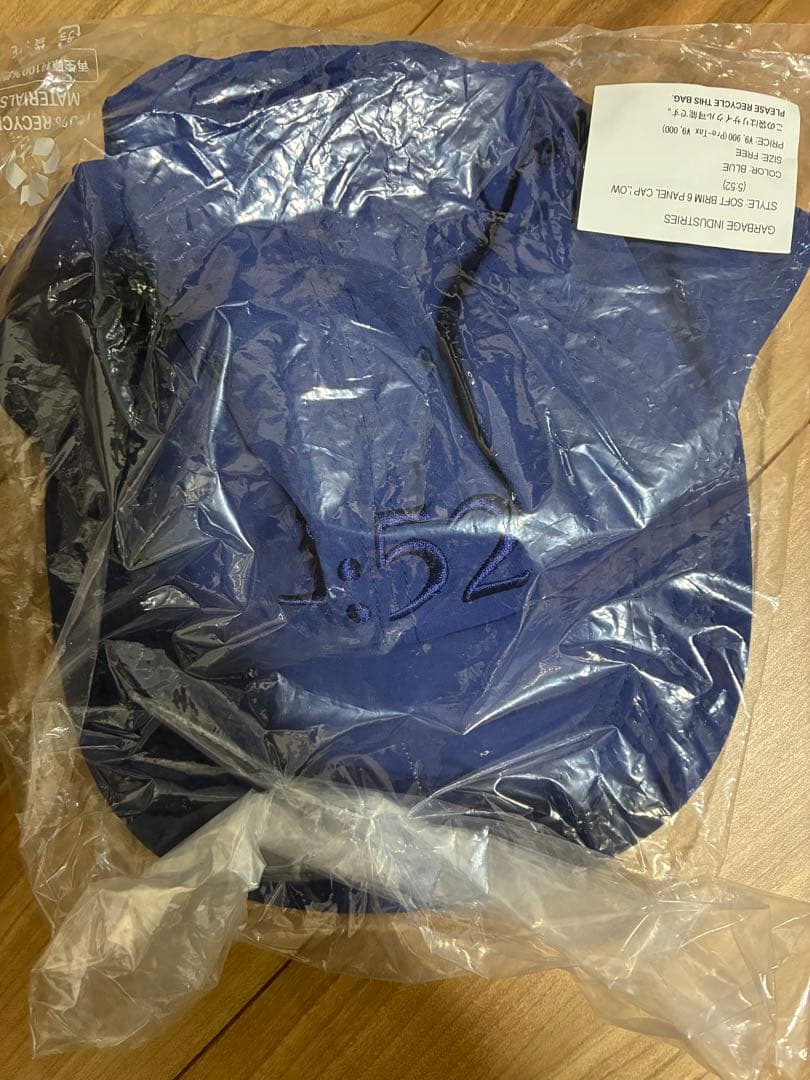 新品 BLUE The Garbage & SSZ the 5:52 cap