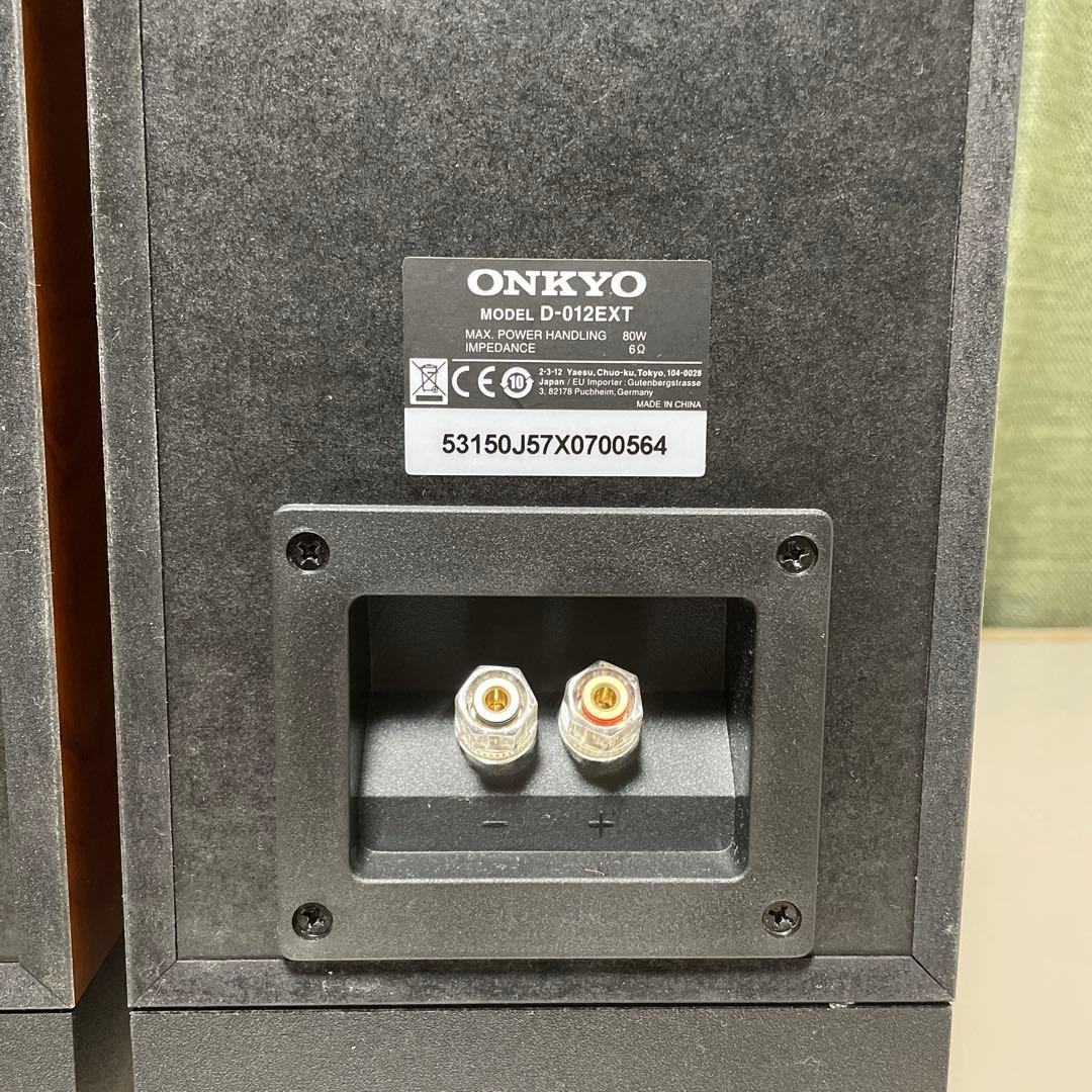 パ*リ様 【最終値下げ】ONKYO バスレフ型スピーカー D-012EXT ブッ