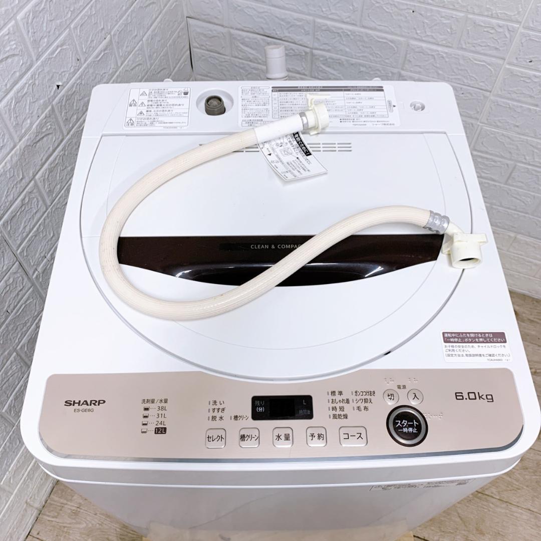 OE12011 シャープ 6.0kg 洗濯機 一人暮らし 小型