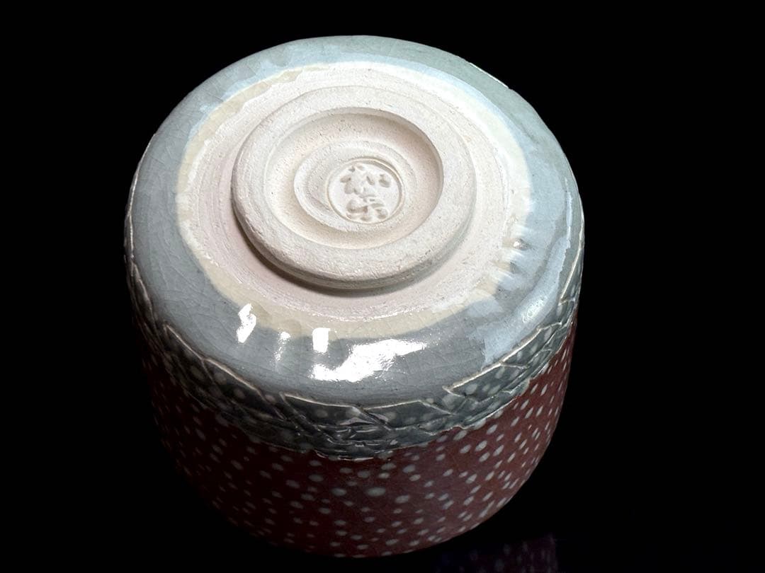 【未使用】七世【川崎和楽】古都まち 茶碗 筒茶碗 共箱共布栞付 R811165