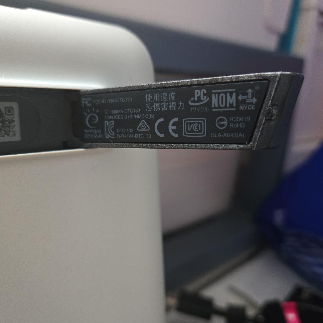 【値下げします】今だけ　 Wacom DTC133 ペンタブレット 2021年製