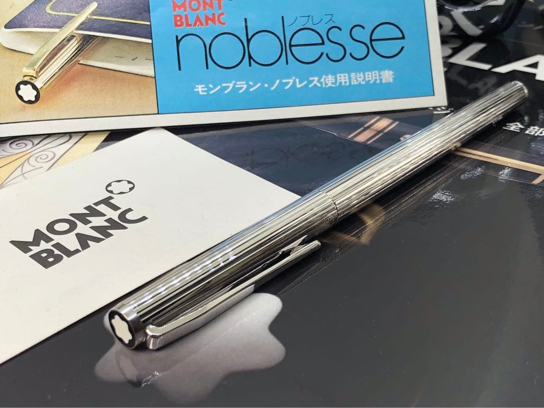 モンブラン　★稀な未使用に近い価値高い金運高き総プラチナ張りノブレスNo1157
