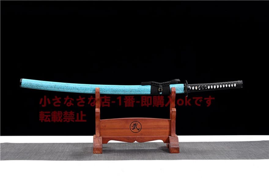 武具　刀装具　日本刀　模造刀   居合刀  『雪域』