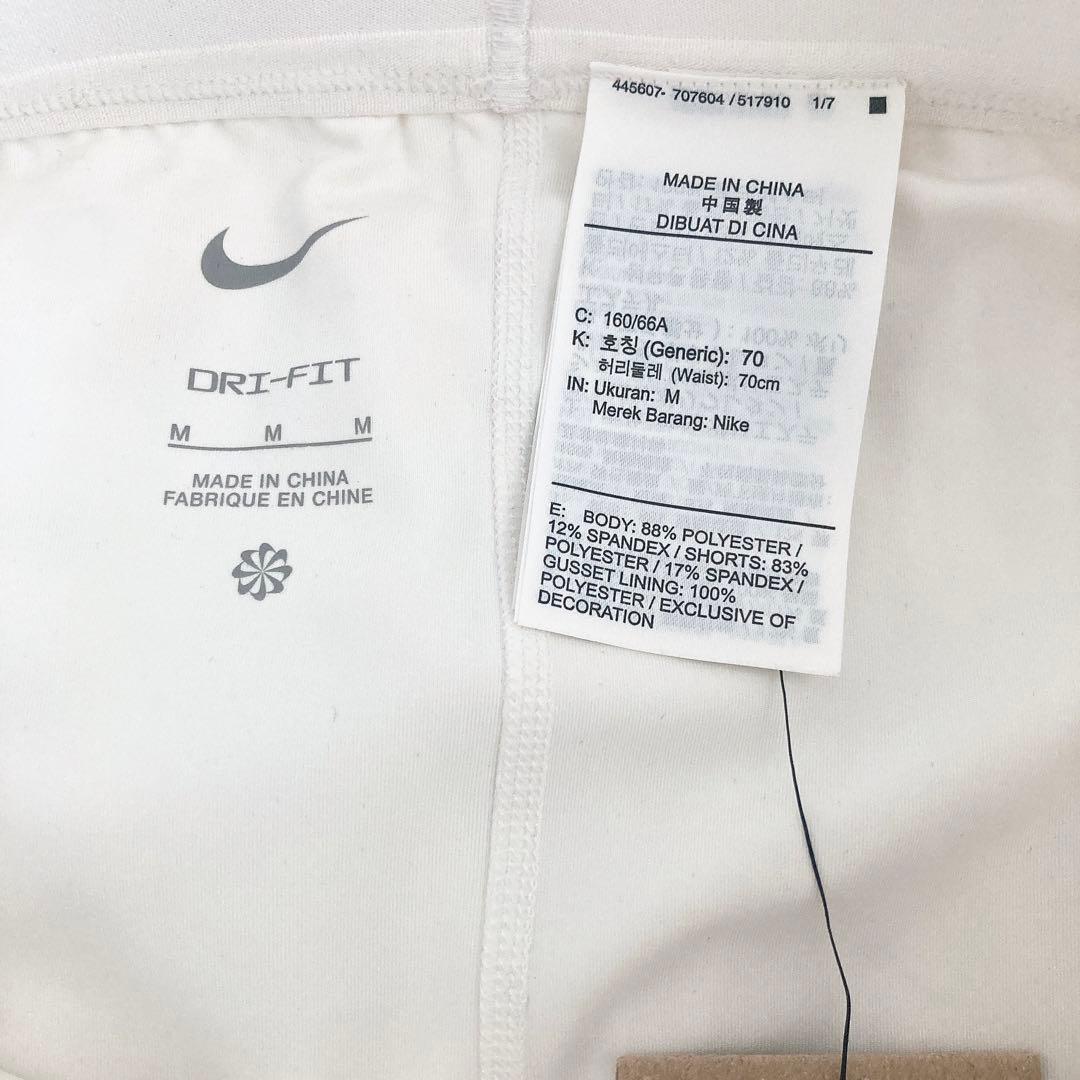 新品タグ付き　ナイキ　テニス　スコート　M