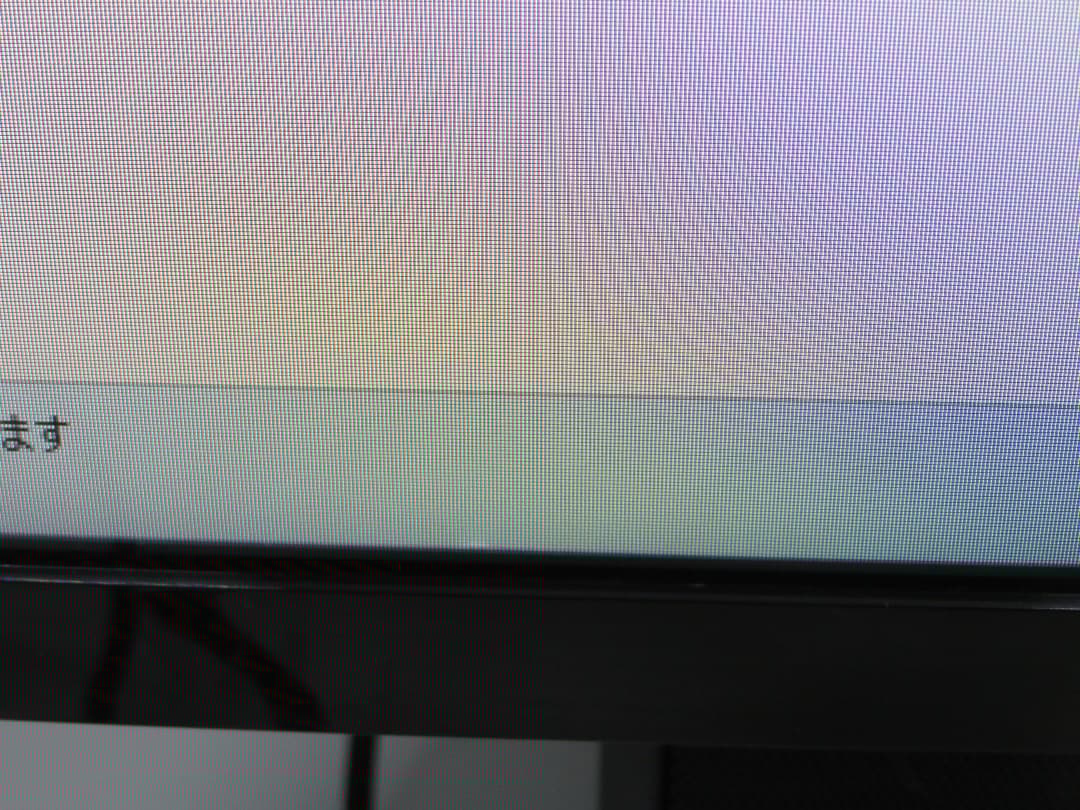 M105A⭐️FUJITSU FMVF90A3B i7-6700HQ SSD256