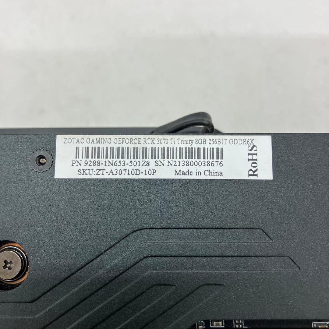 グラフィックボード・グラボ・ビデオカード ZOTAC GAMING RTX 3070 Ti Trinity 8gb 152