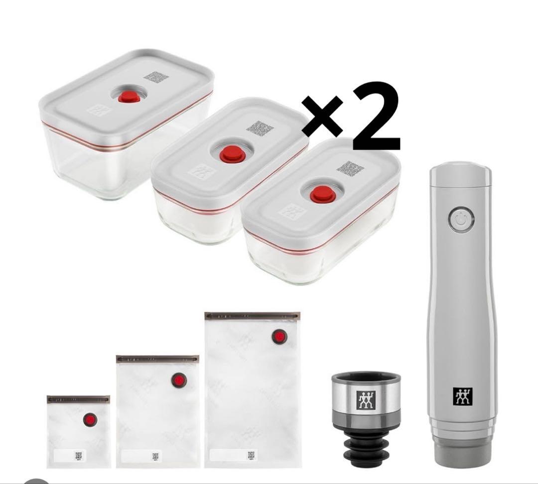zwilling ポータブル真空保存機セット