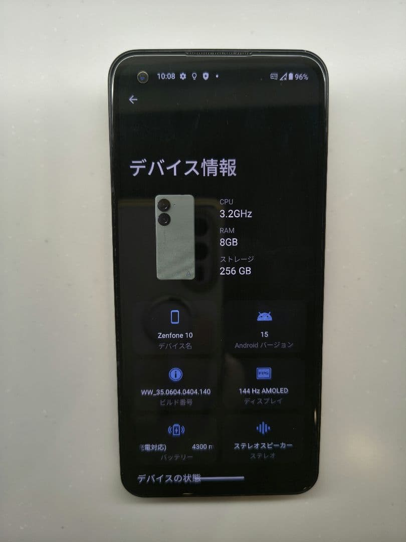 Zenfone10 256GB 正常動作品