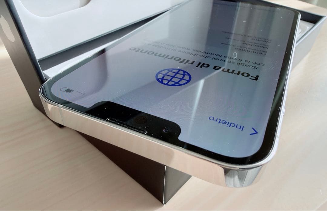 iPhone13 Pro 256GB (SIMフリー)