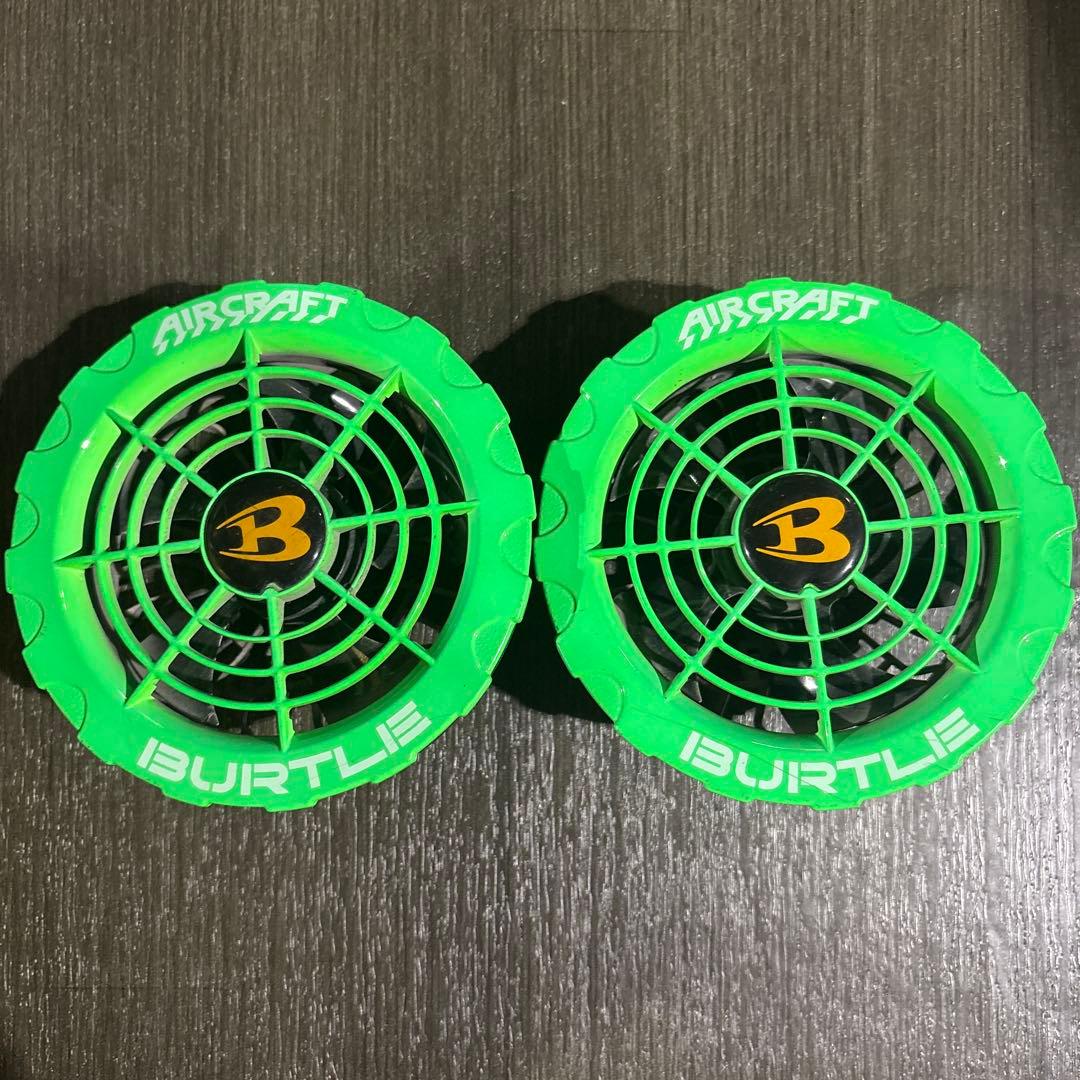 バートルバッテリー17V 空調ファン付き