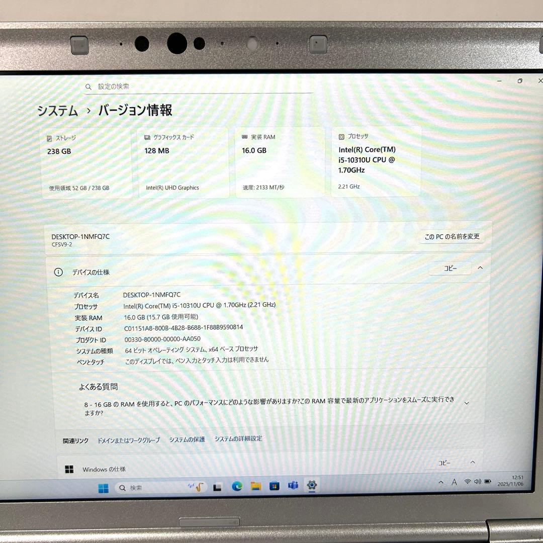 優良品 Let's note CF-SV9 16GB SV9 バッテリー超良好