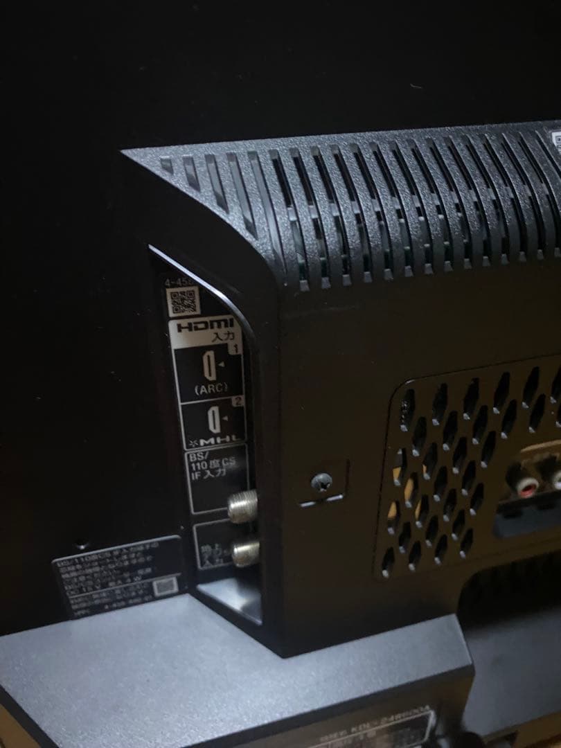 【SONY】BRAVIA 24型液晶スマートテレビ KDL-24W600A