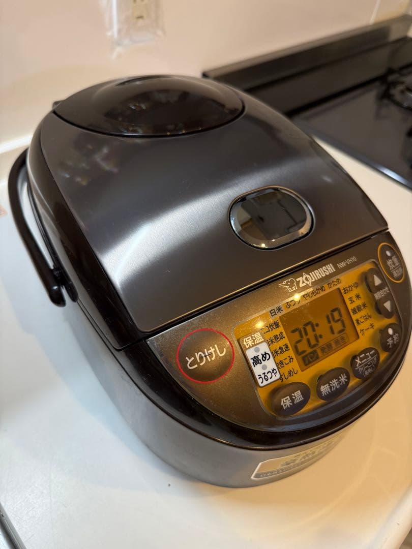 美品 Zojirushi 象印 NW-VH10炊飯器5.5合炊き 2022年製