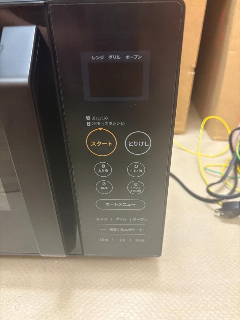 未使用品 COMFEE オーブンレンジ 16L 650W ブラック