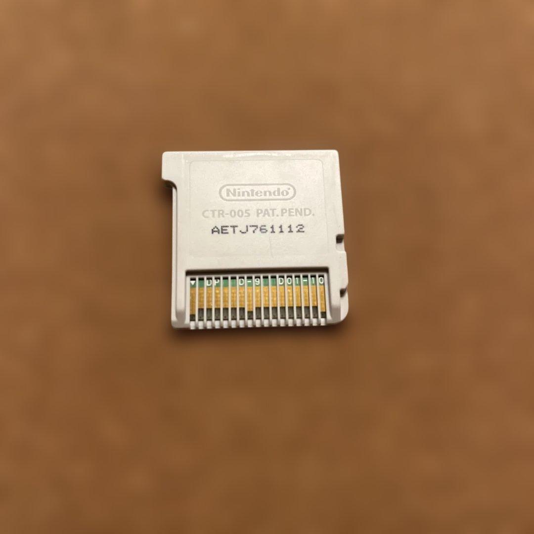 3DS イナズマイレブン1・2・3！！　円堂守伝説　ソフトのみ最安値！