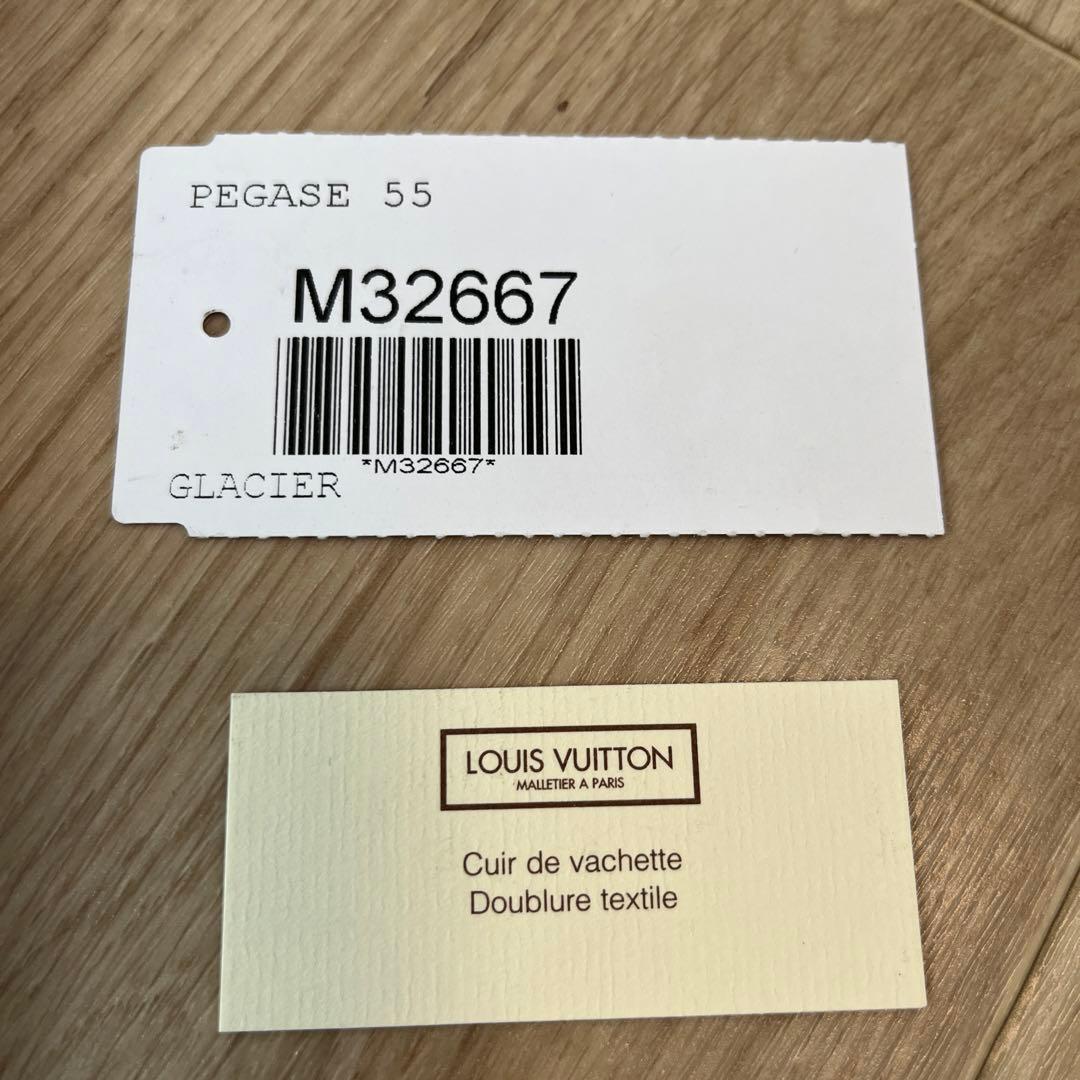 VUITTON ペガス55 キャリーバッグ
