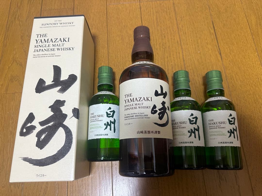 サントリーウイスキー山崎１本700ml & 白州3本180ml