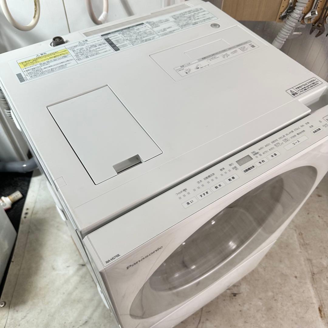 Panasonic NA-VG710L 2017 完全分解洗浄済　ドラム式洗濯機