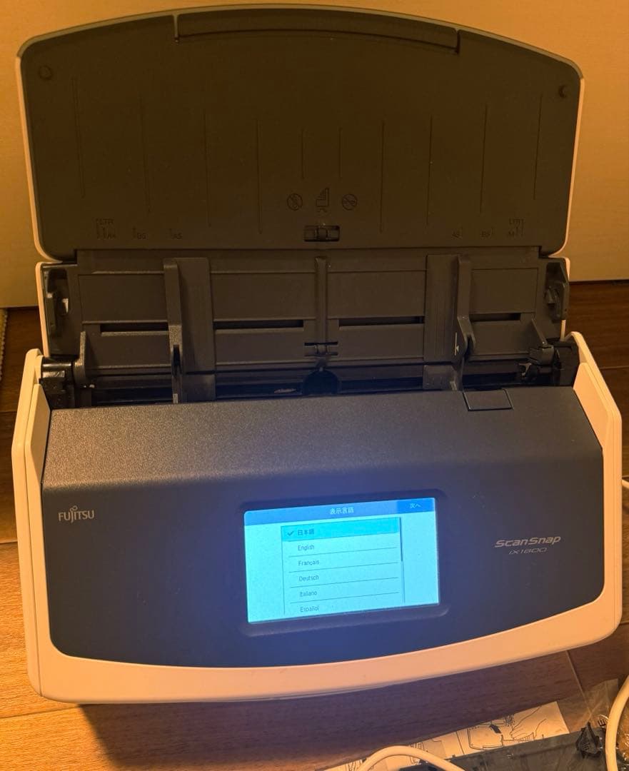 ScanSnap ix1600 ドキュメントスキャナー
