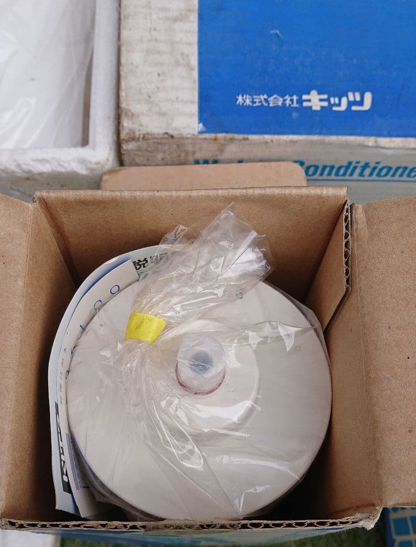 キッツ OAS2S-T-1　オアシックス 浄水器 卓上式給水栓分岐型