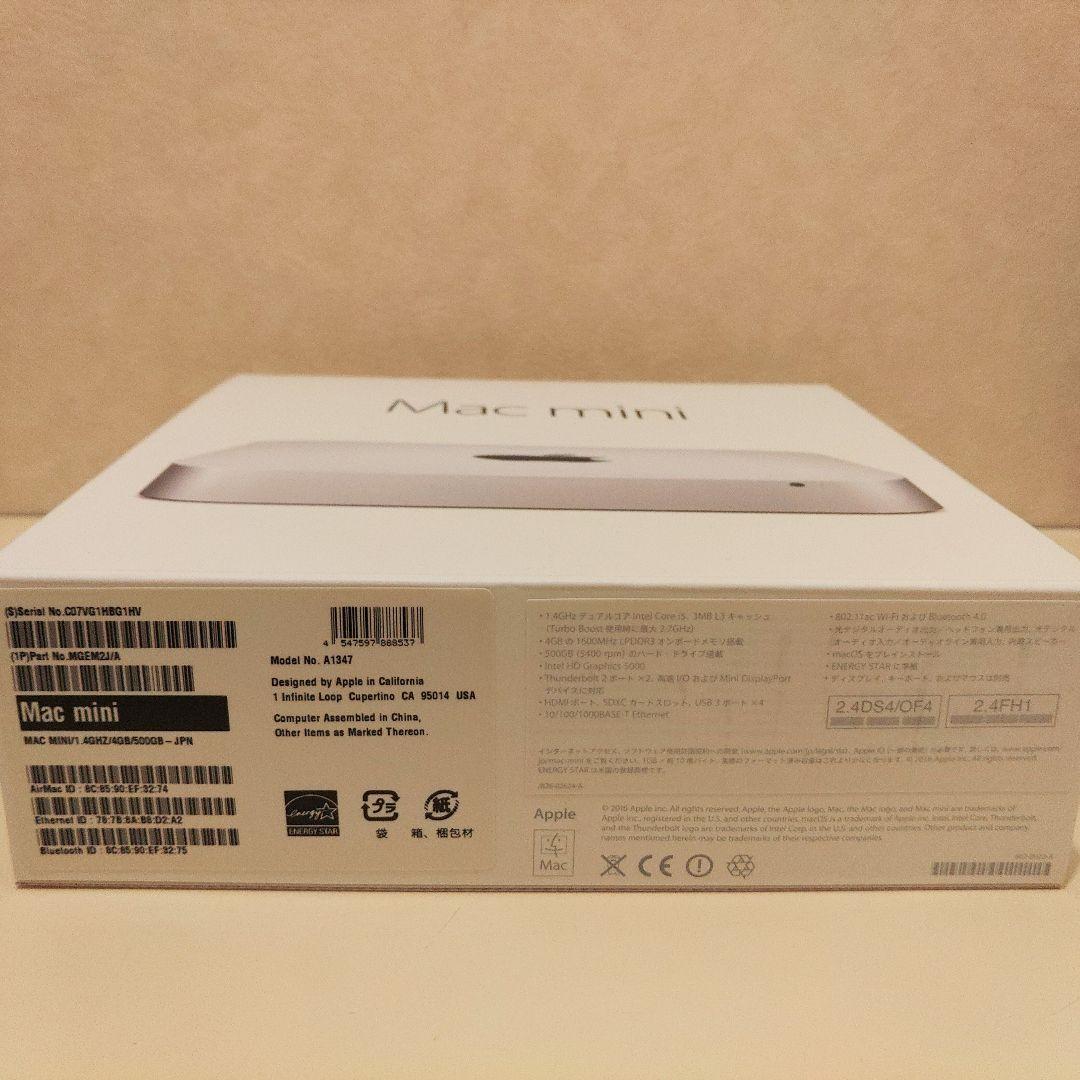 【美品】Mac mini (Late 2014) MGEM2J/A