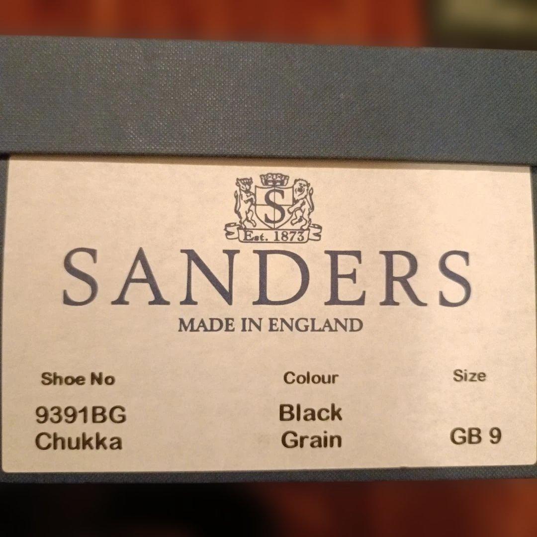 SANDERS チャッカブーツ ovy 大藤